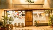 店舗詳細画像1