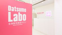 店舗詳細画像3