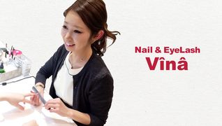 Nail&EyeLashVina 神辺店