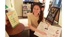 店舗詳細画像3