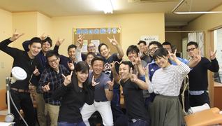えにし鍼灸整骨院