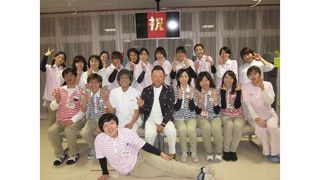 複合介護福祉施設 縁「ゆかり」 野田センター ◇正社員(PT/OT)◇