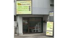 店舗詳細画像3