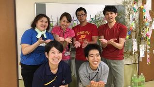 第二みどりの郷デイサービスセンター