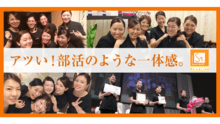 店舗詳細画像1