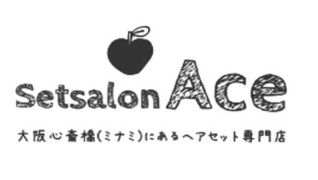 Set salon Ace