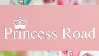 PrincessRoad成城