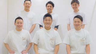 みらい整骨院(ミライ)