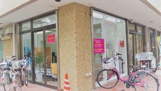 キラッと烏山訪問介護事業所