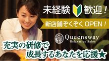 店舗詳細画像1
