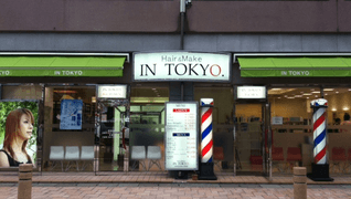 イン東京 長野東口店