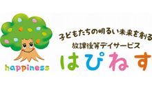 店舗詳細画像1