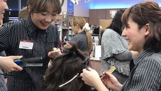 理容・美容プラージュ 釧路店
