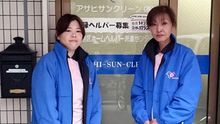 店舗詳細画像1