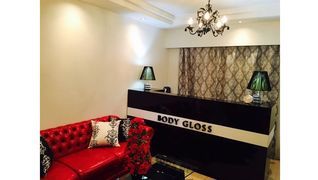 BODY GLOSS