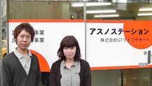 店舗詳細画像1