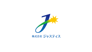 リードヘルパーステーション