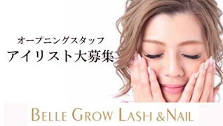 BELLE GROW EYE LASH