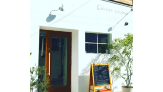Chou chou hair salon