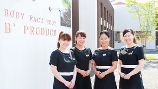 エステサロン B'PRODUCE 各務原店