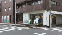 店舗詳細画像1