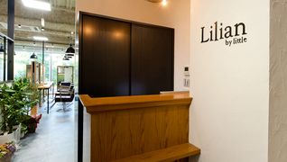 lilian by little