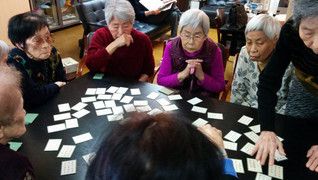 デイサービスクローバー代々木上原