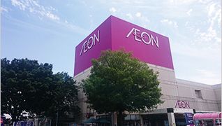 イオンスマイルノアSC店