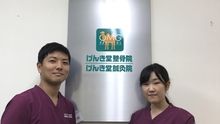 店舗詳細画像4