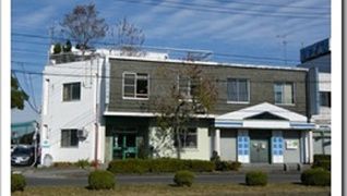 グルーホーム若竹