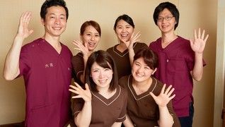 六花鍼灸整骨院&整体院 川端店