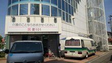 店舗詳細画像2