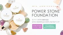 店舗詳細画像2