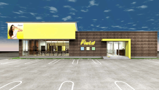 RAY Field【静岡インター通り店】