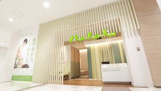 Re.Ra.Ku イオンモール幕張新都心店