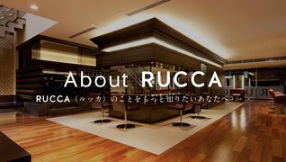 RUCCA