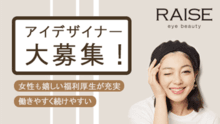 店舗詳細画像1
