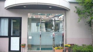 高齢者あんしん相談センター 中野