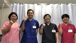 おおみち腰痛専門整体院