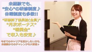 ジュリア・オージェ