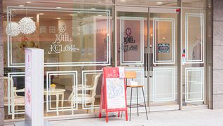 NAIL SALON KCLOE