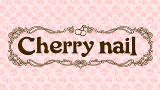 Cherry nail 天王寺本店
