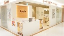 店舗詳細画像1