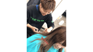 カットストア新町店