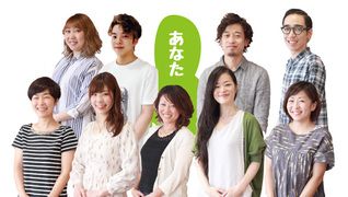 ufu hair 唐木田駅前店