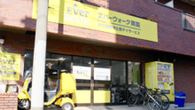店舗詳細画像4