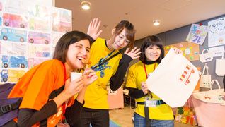 シャロームみなみ風