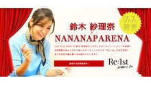 店舗詳細画像3