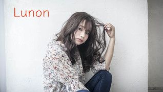 Lunon