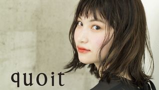 quoit